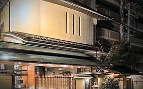 Ryoan Kazuki With Luxury Kyoto Collections Kaden